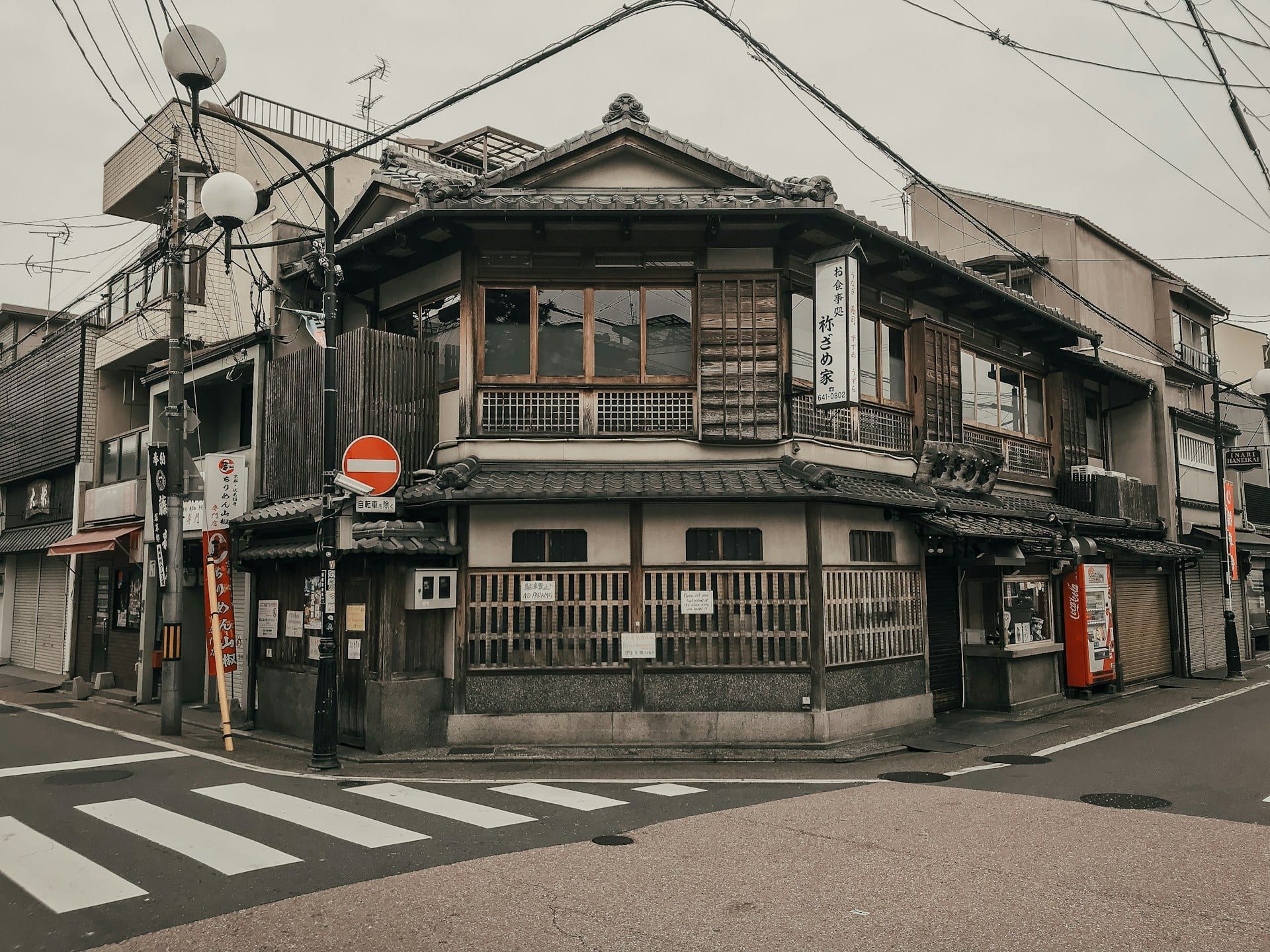店舗・施設設計